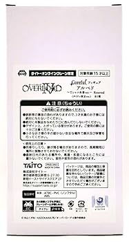 【タイクレ限定含】計10体 アルベド・おにまい・推しの子　他 まとめ売り クルトガダイブ完売🙇‍♀️】 今回入荷分のKURUTOGA DIVE